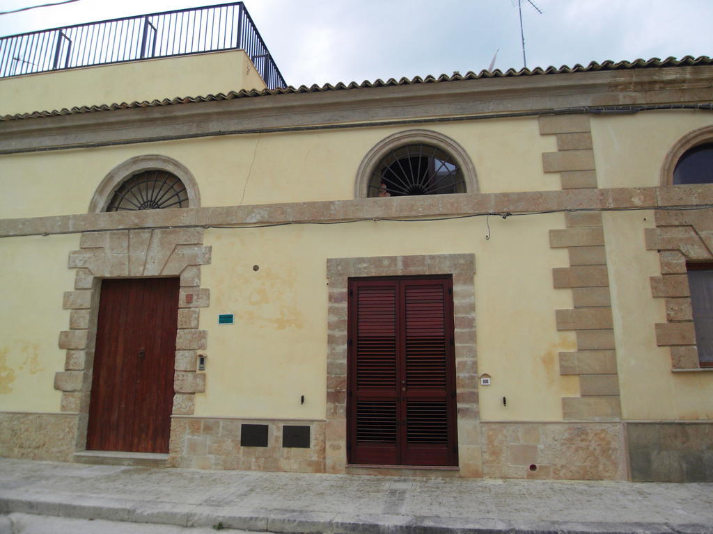 Appartamento Antica Casina Di Pescatori
